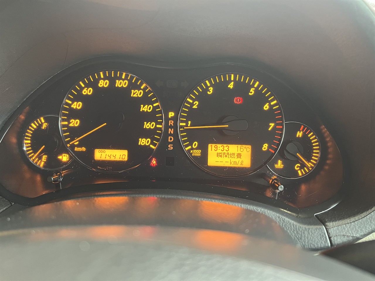 2007 Toyota Avensis