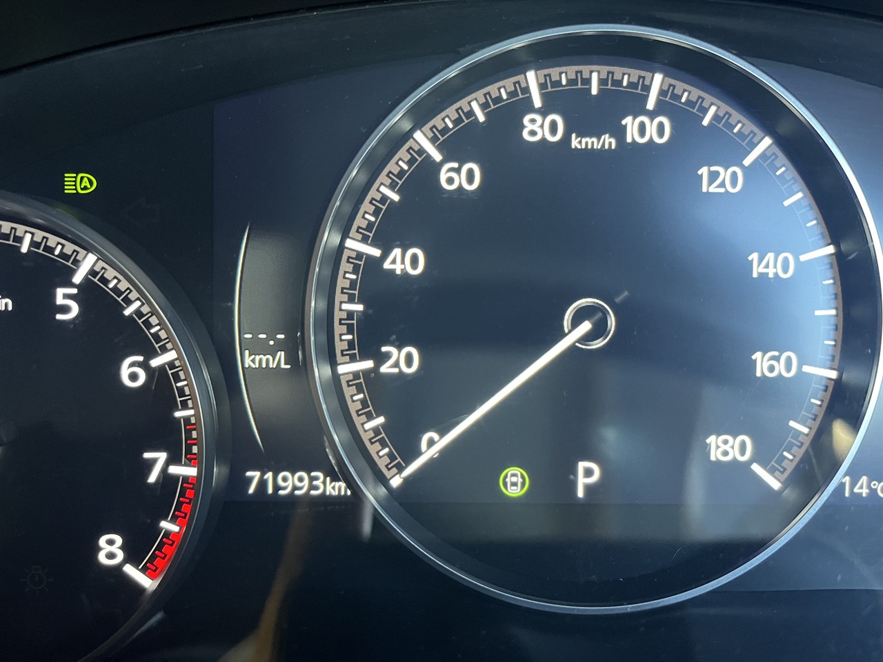 2023 Mazda 3