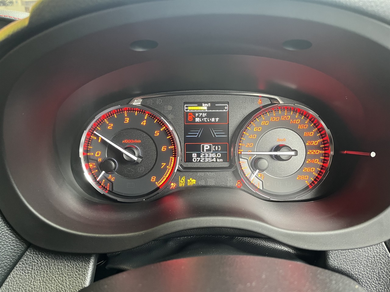 2014 Subaru WRX