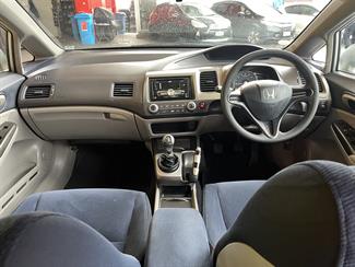 2009 Honda Civic - Thumbnail
