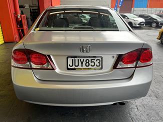 2009 Honda Civic - Thumbnail