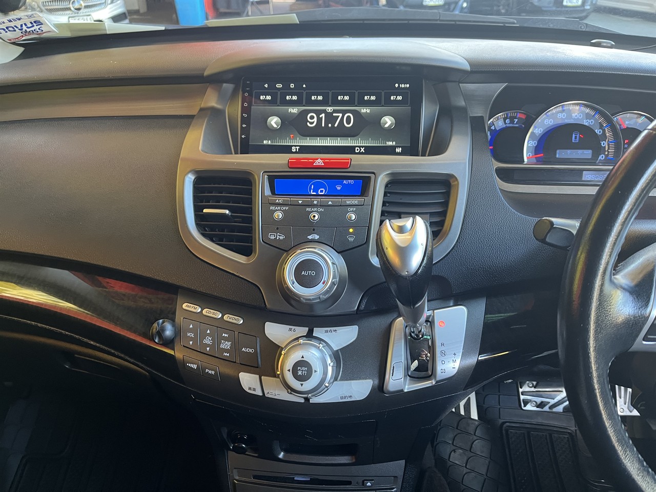 2005 Honda Odyssey