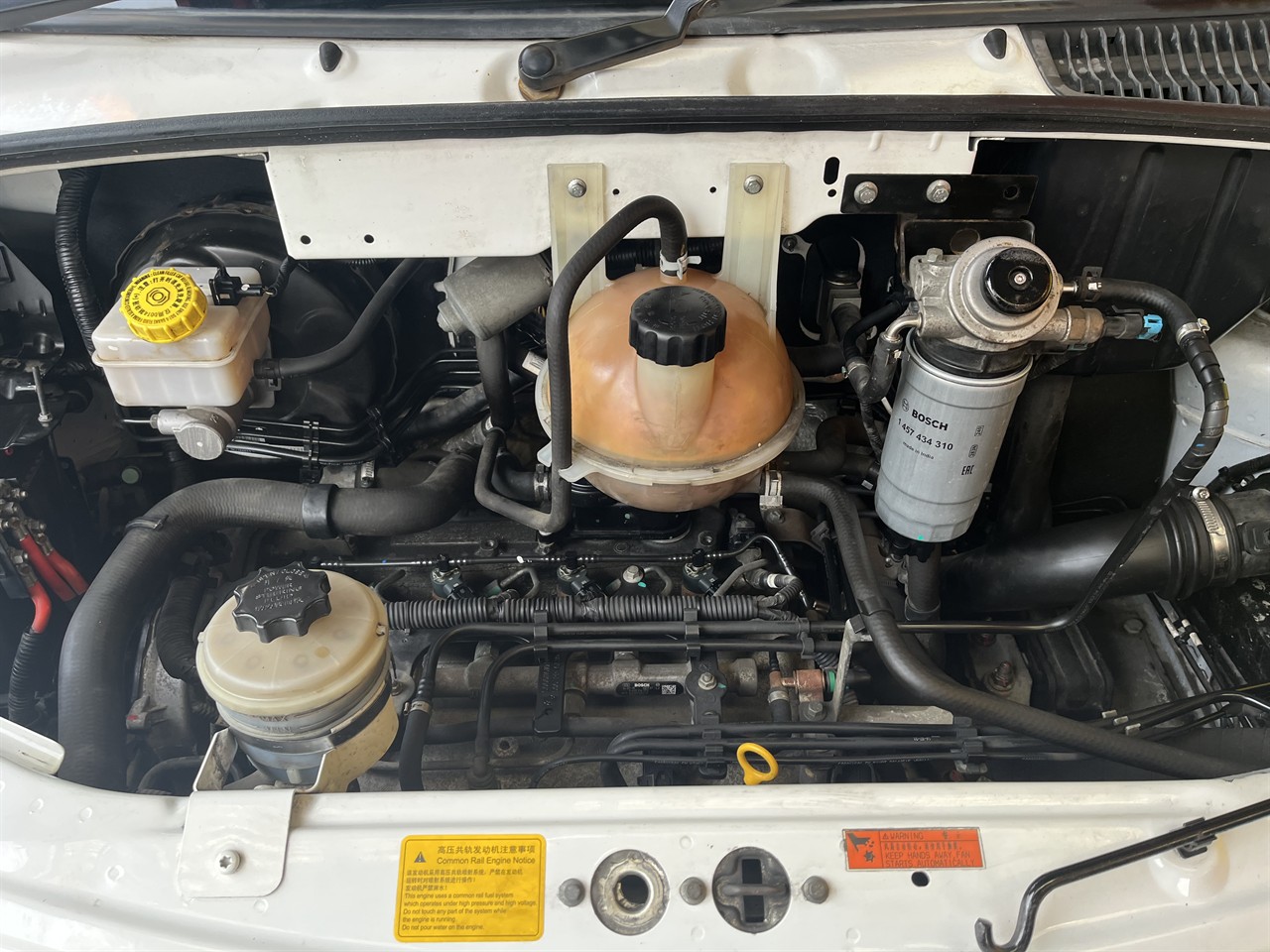 2016 LDV V80