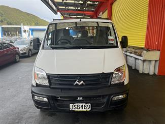 2016 LDV V80 - Thumbnail