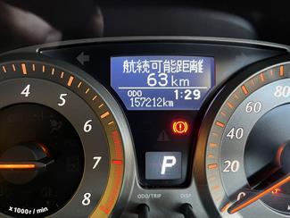 2007 Toyota Blade - Thumbnail