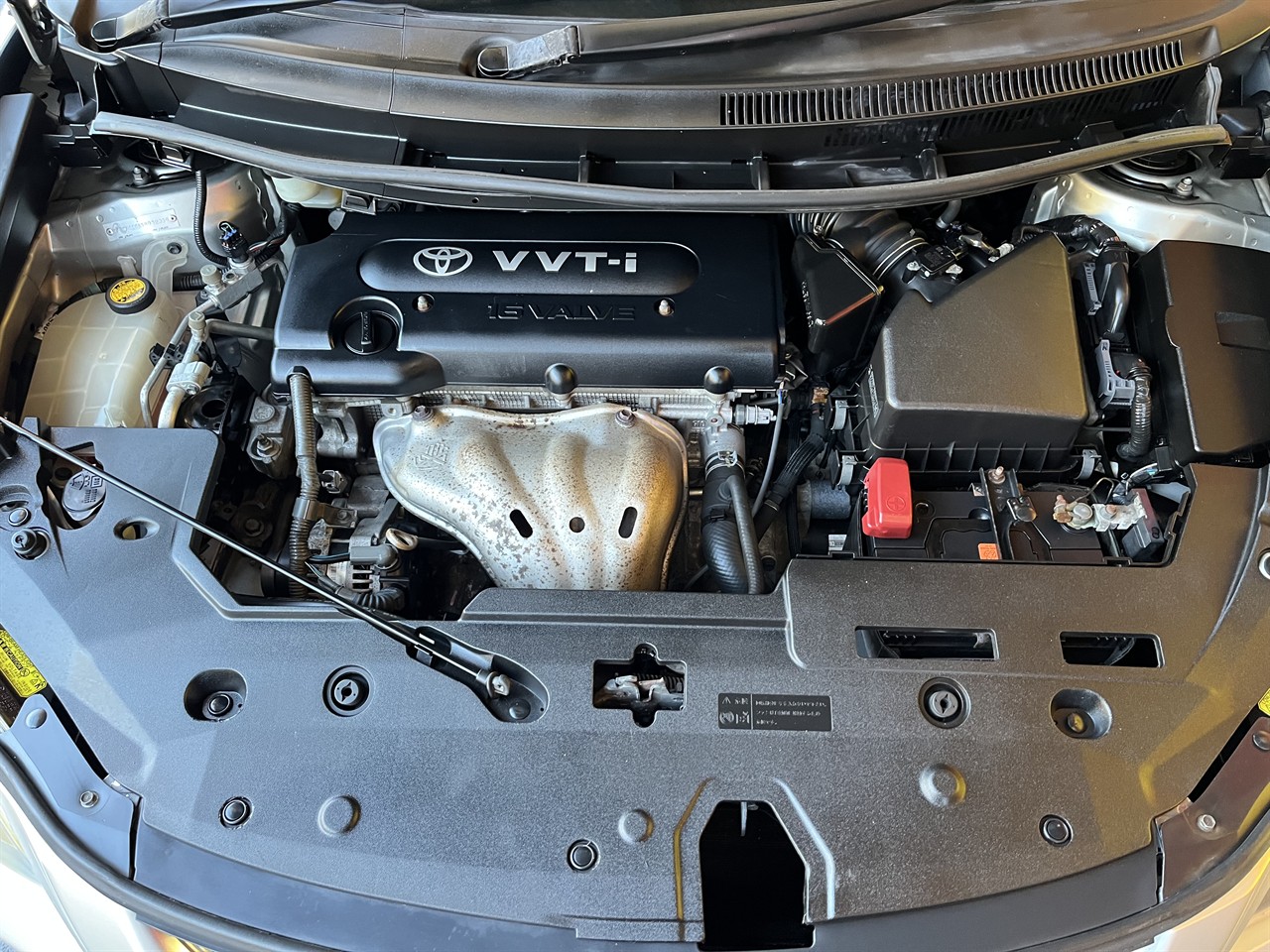 2007 Toyota Blade