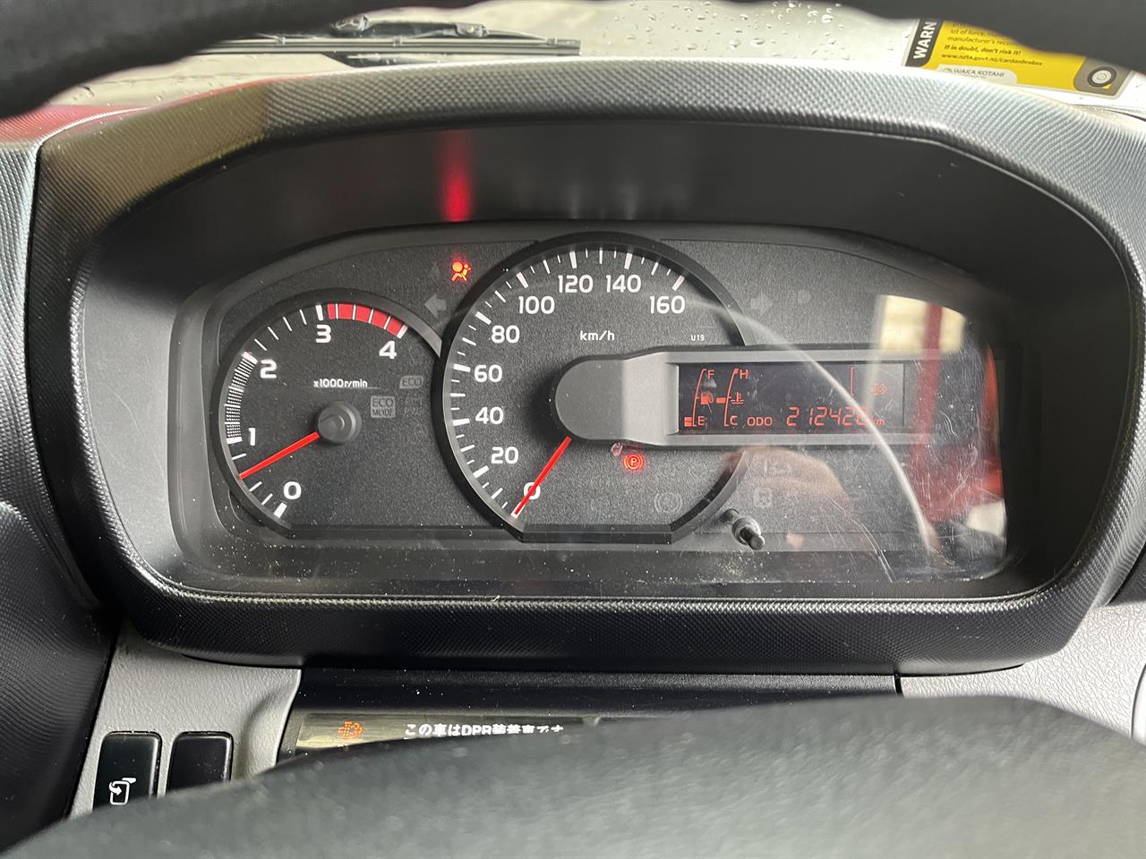 2015 Toyota Dyna