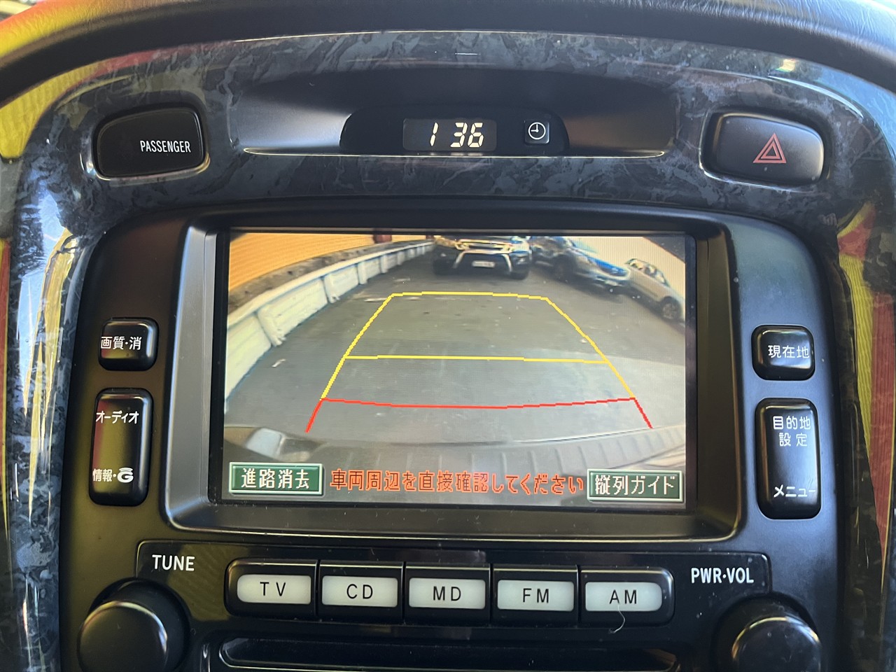 2004 Toyota Kluger