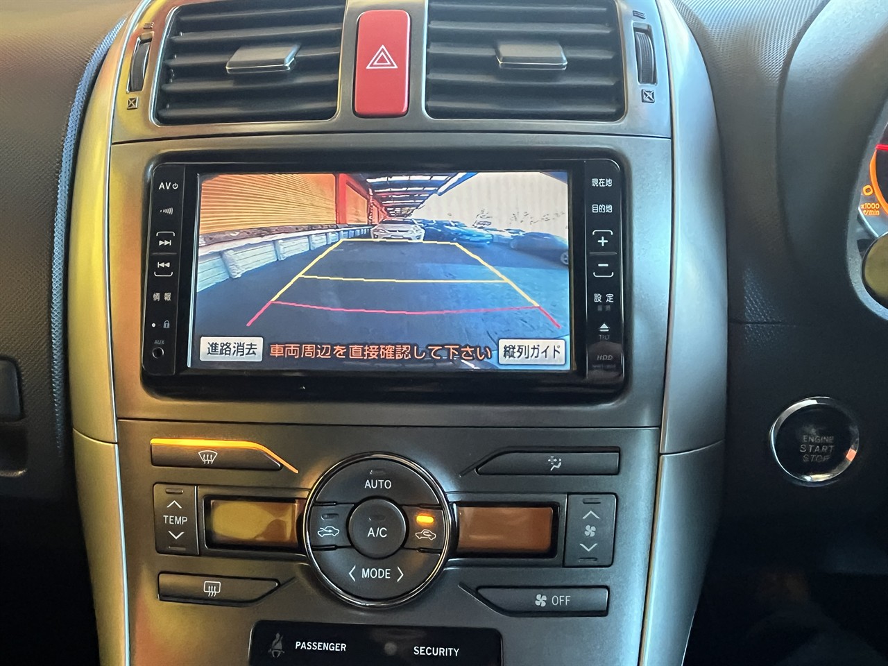 2008 Toyota AURIS