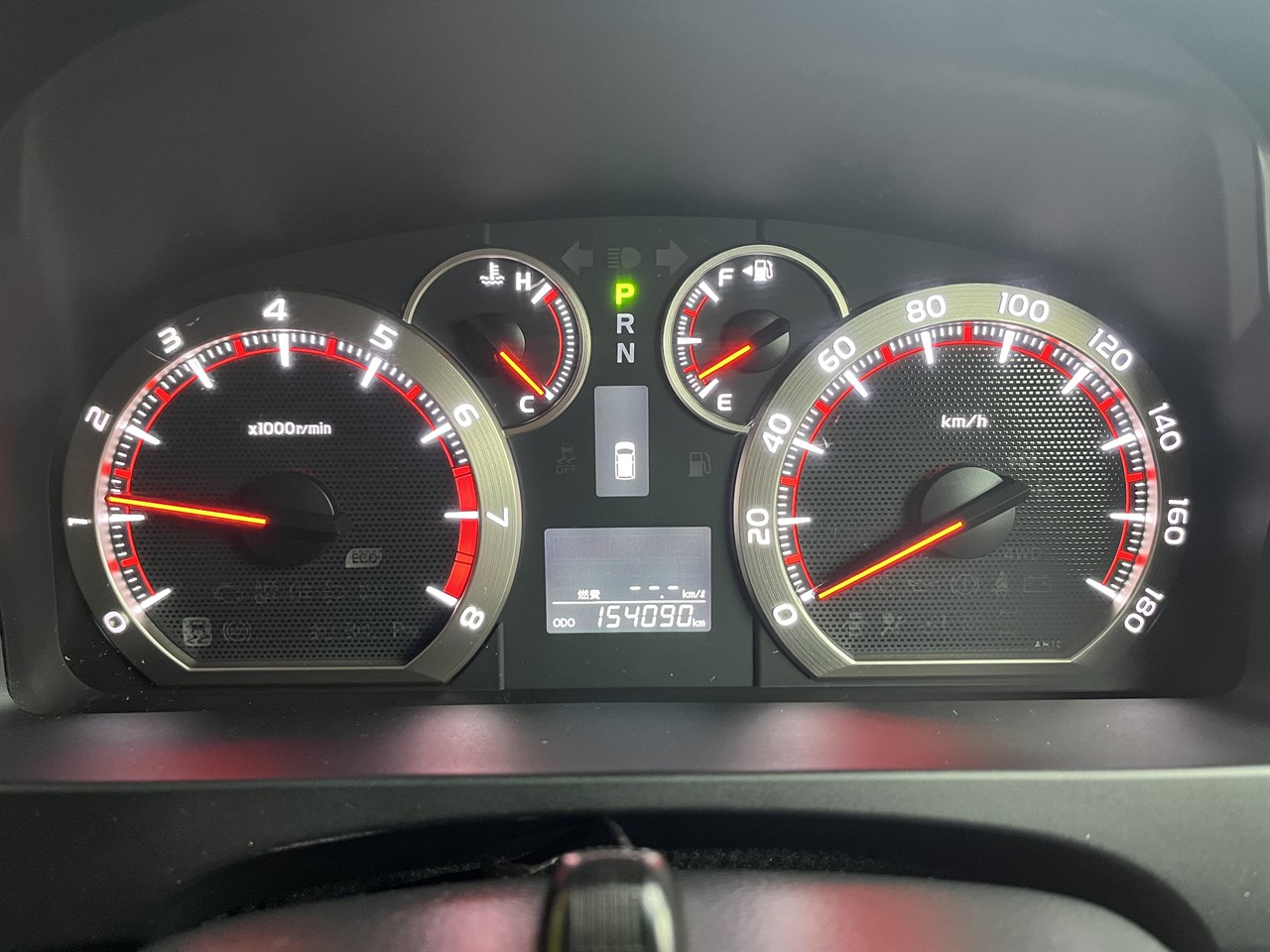 2014 Toyota Vellfire