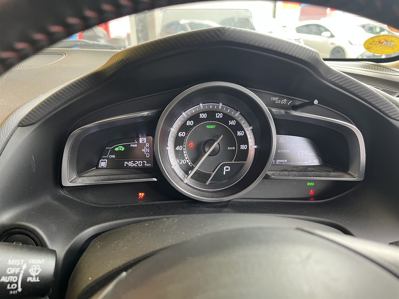 2014 Mazda Axela