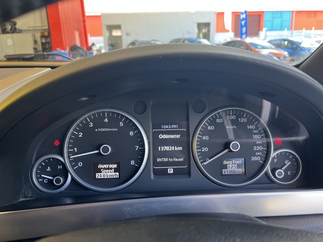 2009 Holden Commodore