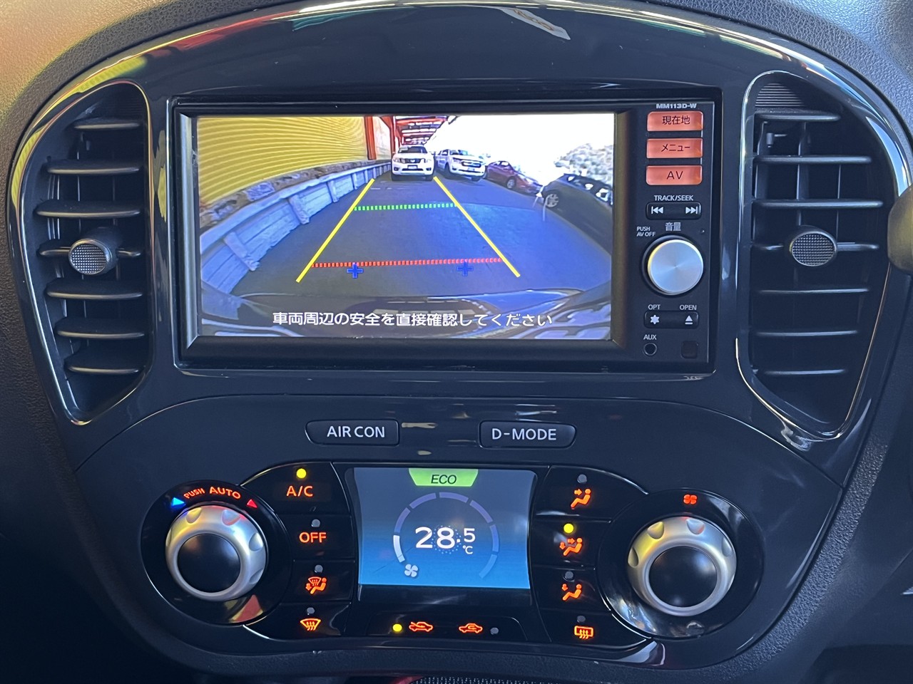 2013 Nissan JUKE