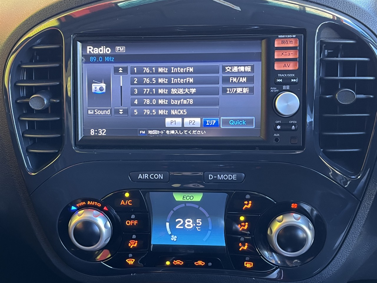 2013 Nissan JUKE