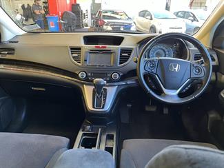 2013 Honda CRV - Thumbnail