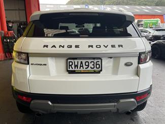 2014 Land Rover Range Rover - Thumbnail