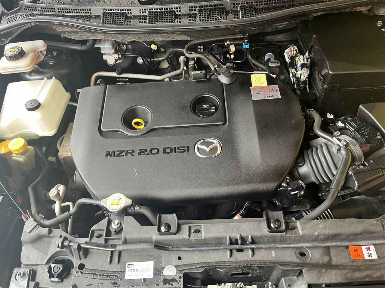 2010 Mazda Premacy