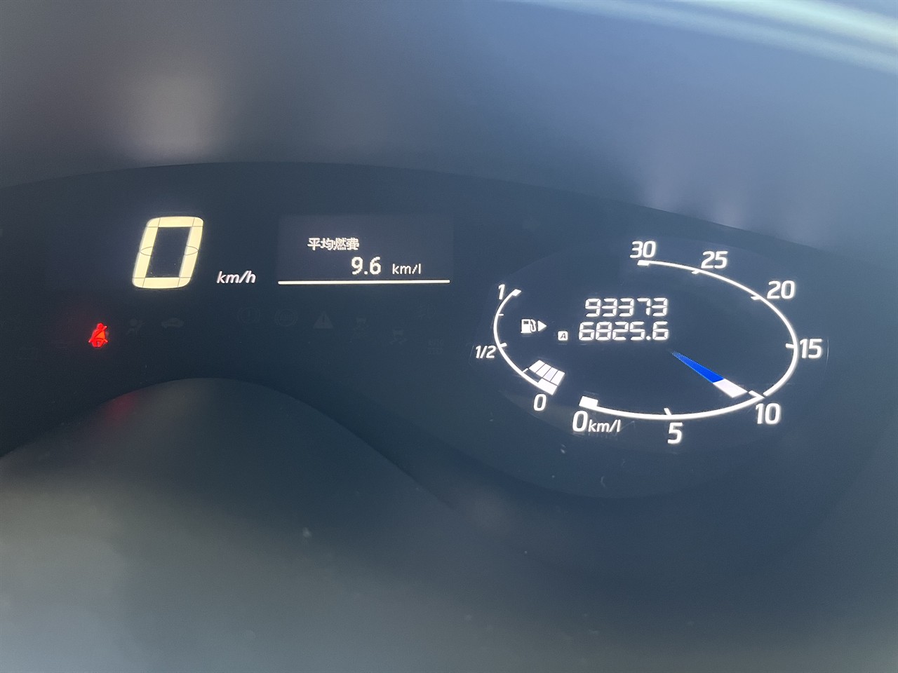 2013 Nissan Serena