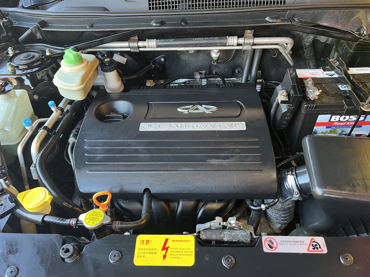 2014 Chery J11