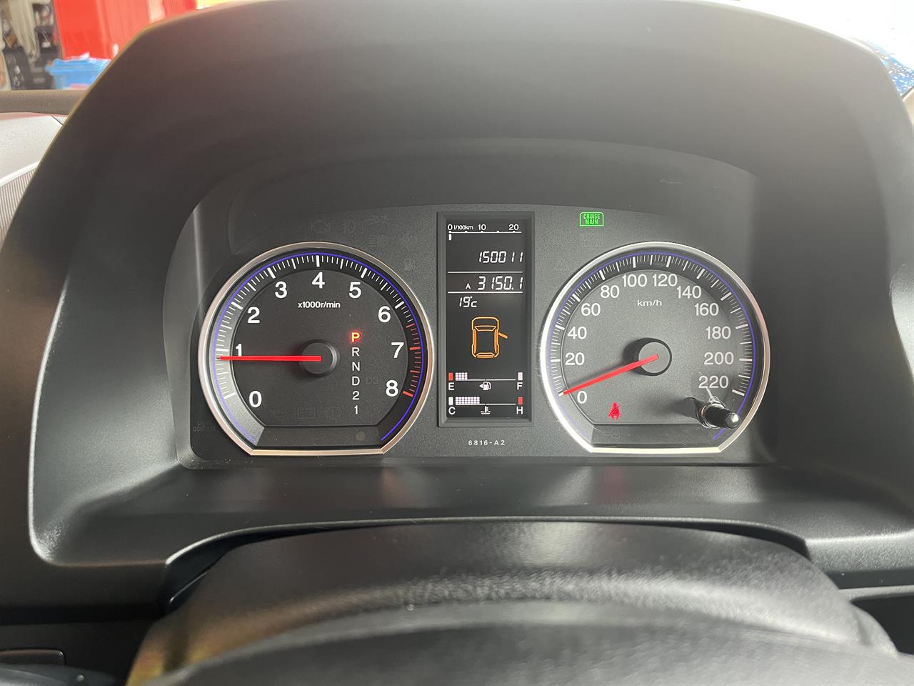2007 Honda CRV