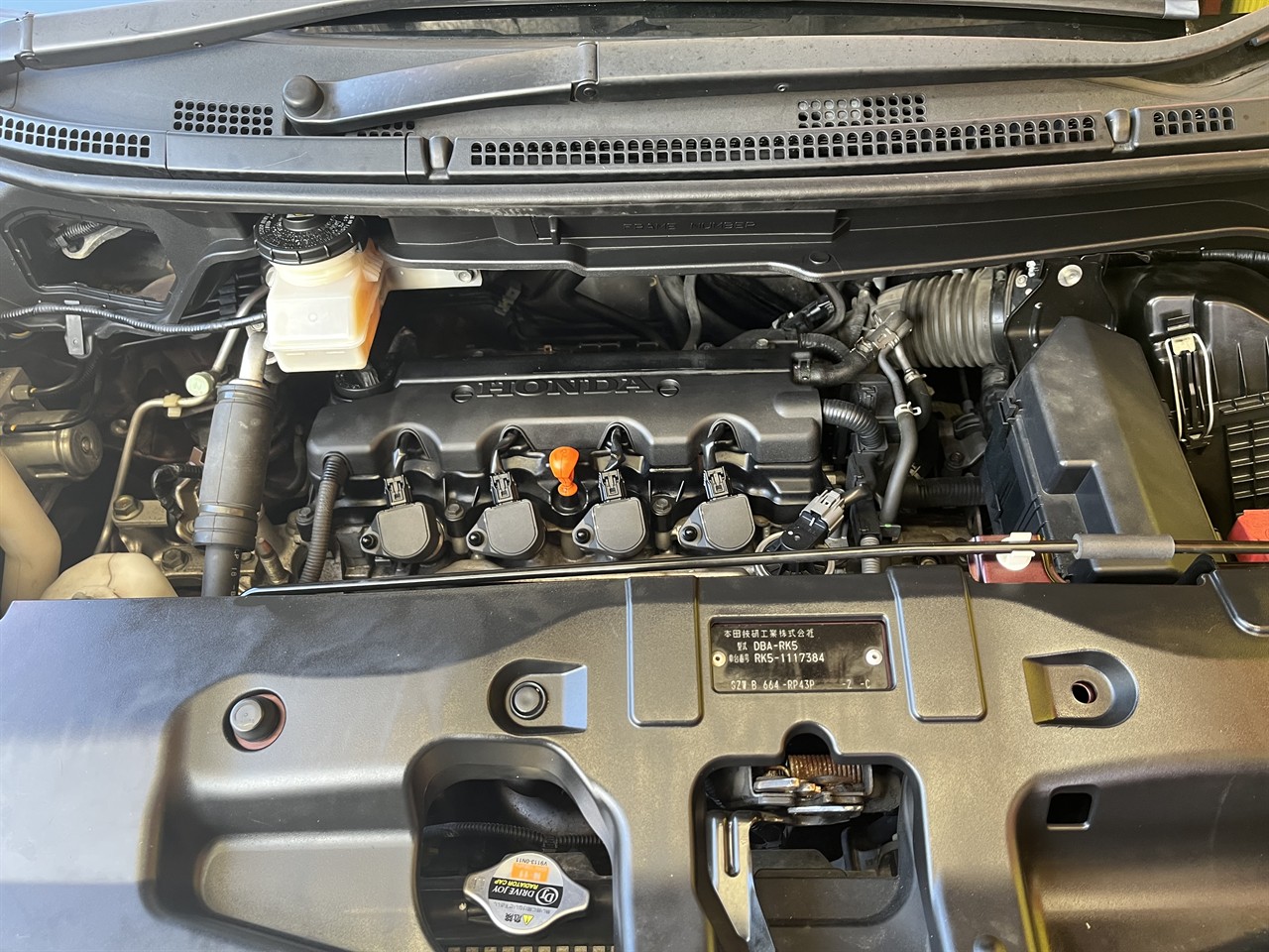 2011 Honda Stepwgn