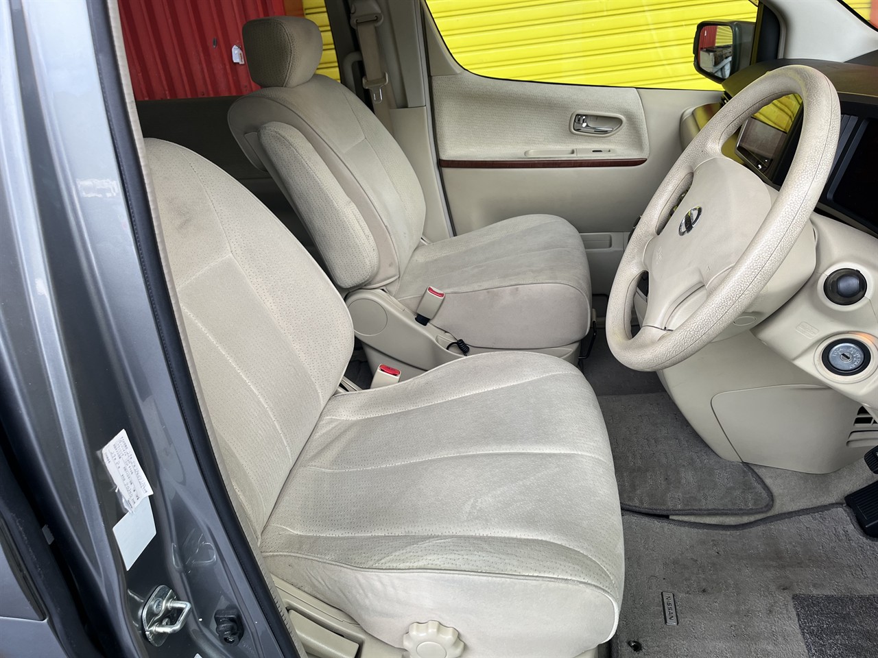 2005 Nissan ELGRAND