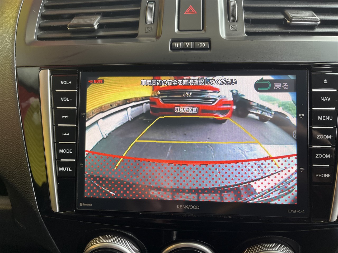 2014 Mazda Premacy