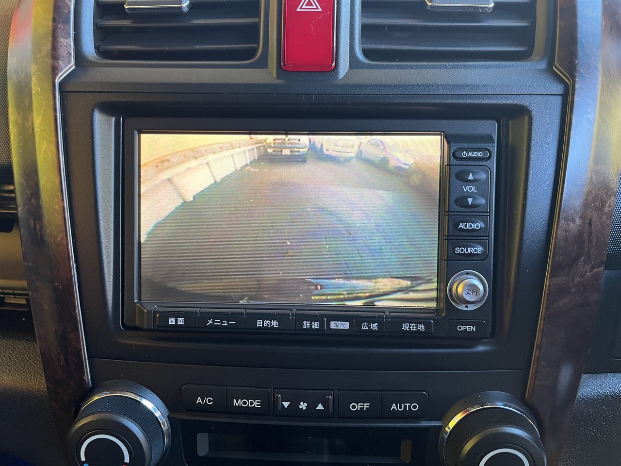 2007 Honda CRV