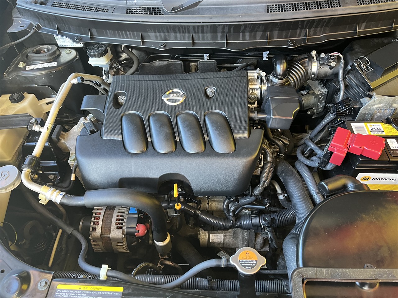 2009 Nissan X-Trail