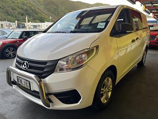 2017 LDV G10 - Thumbnail