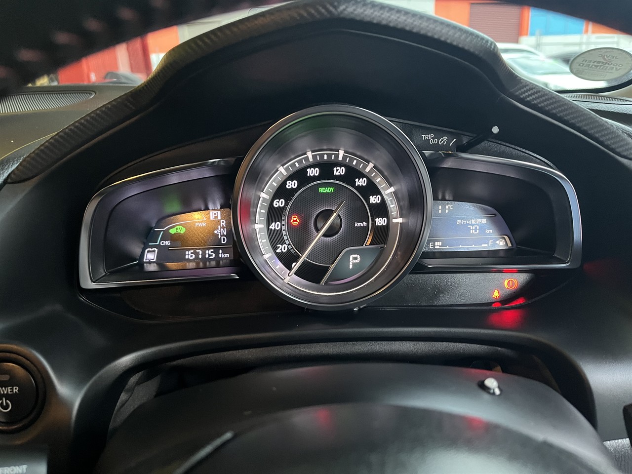 2014 Mazda Axela