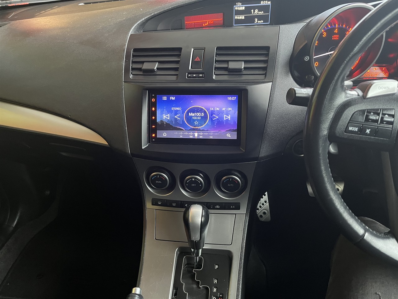 2009 Mazda Axela