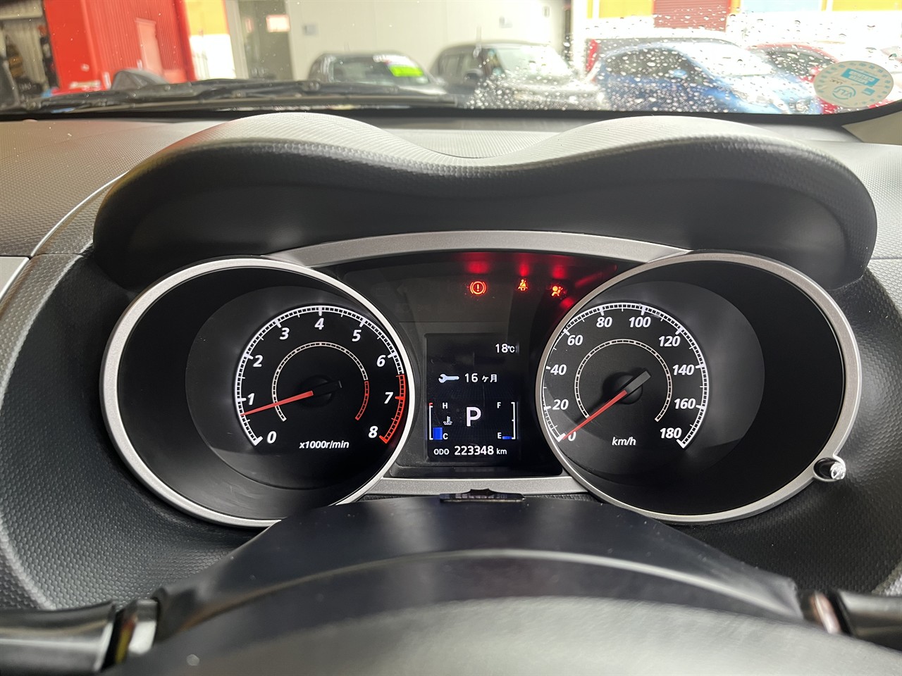 2010 Mitsubishi Outlander