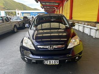2007 Honda CRV - Thumbnail