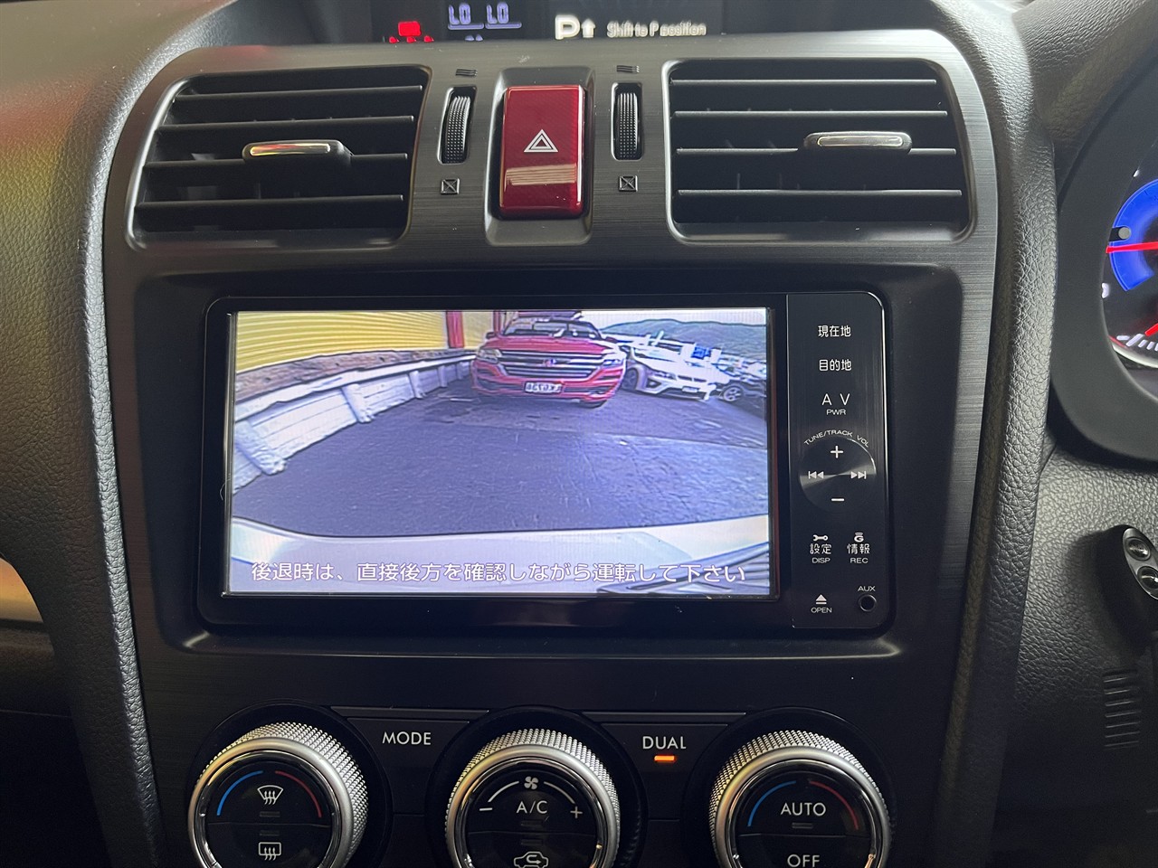 2013 Subaru Xv
