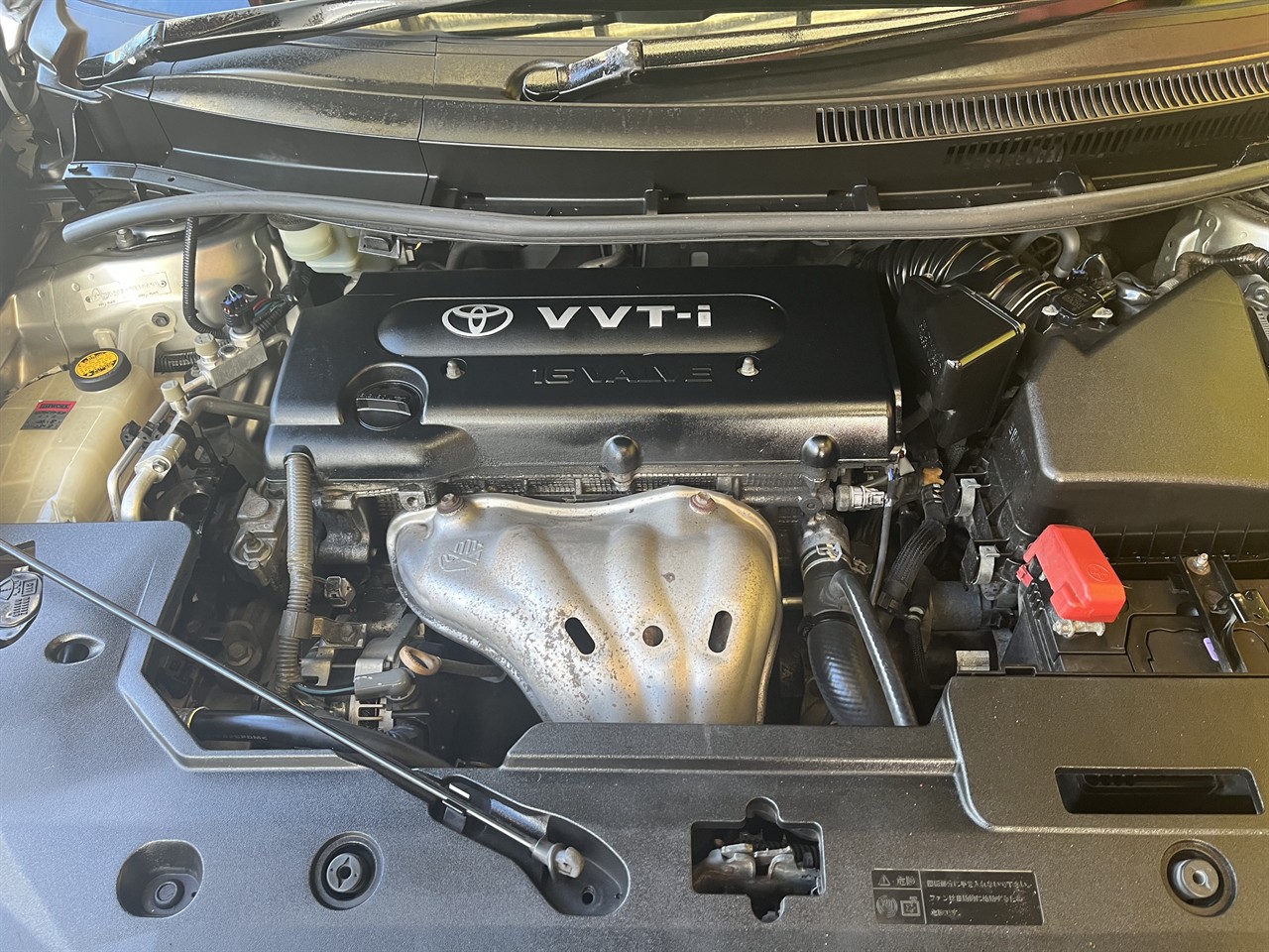 2007 Toyota Blade