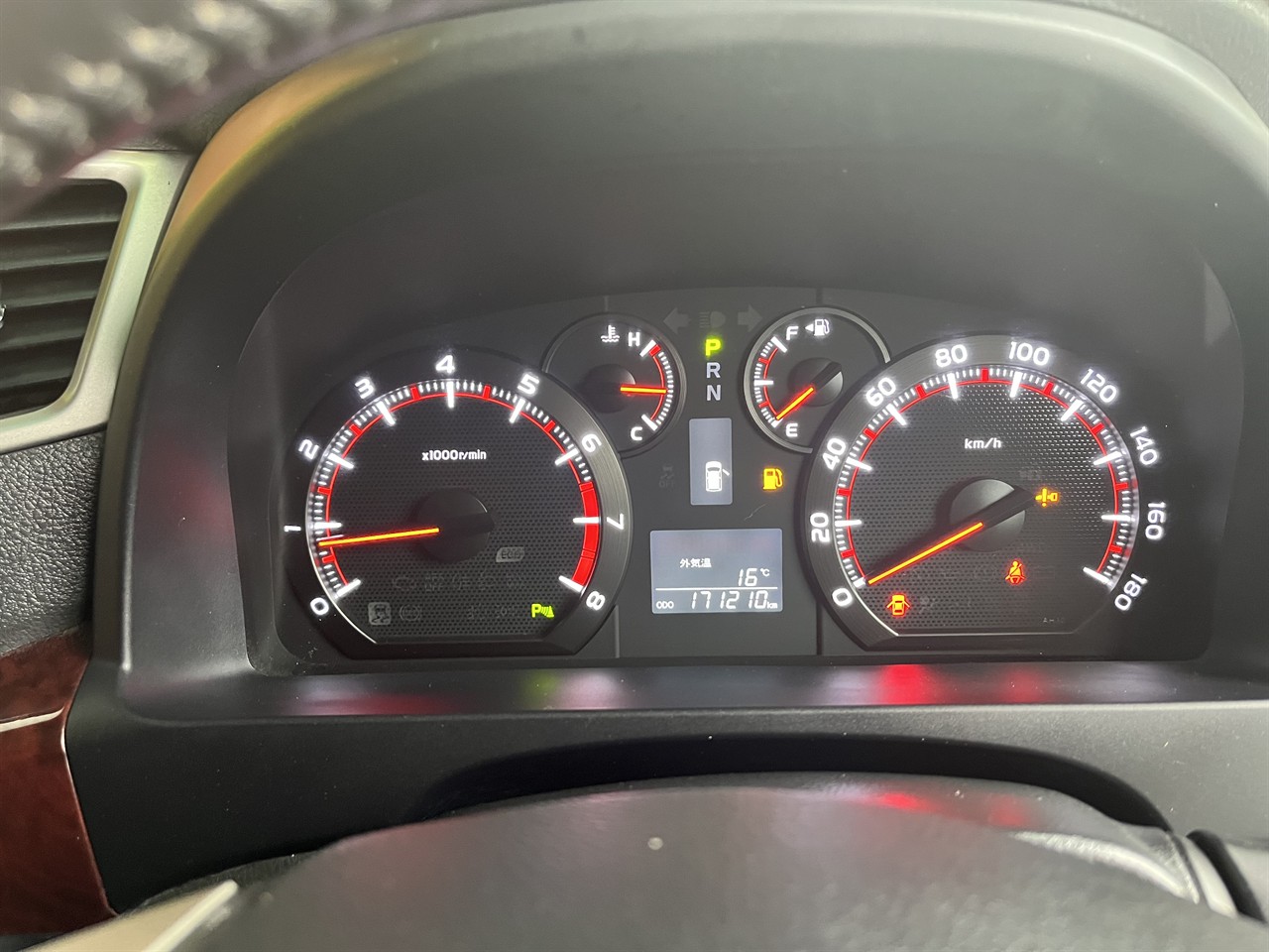 2013 Toyota Vellfire