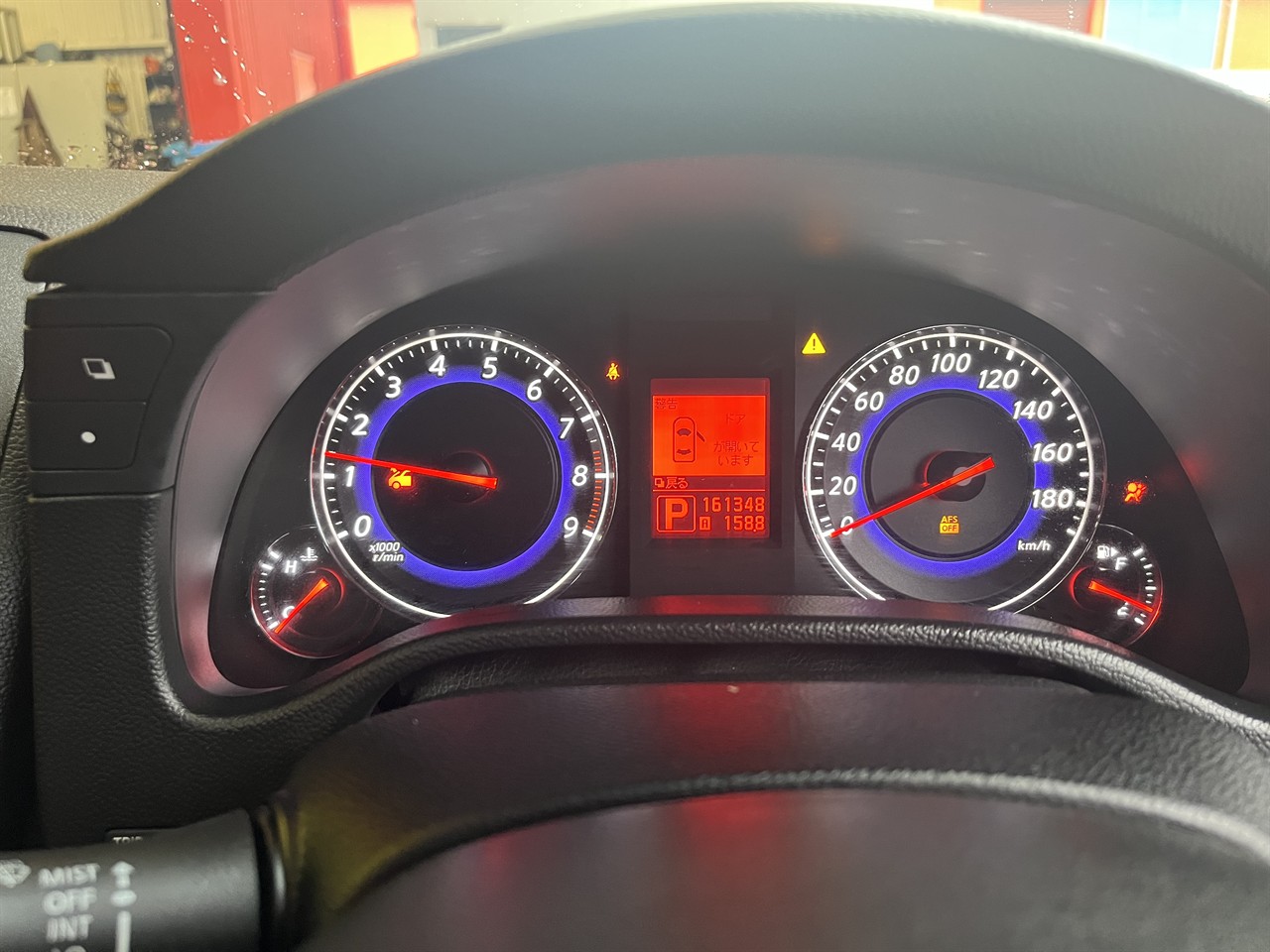 2007 Nissan Skyline
