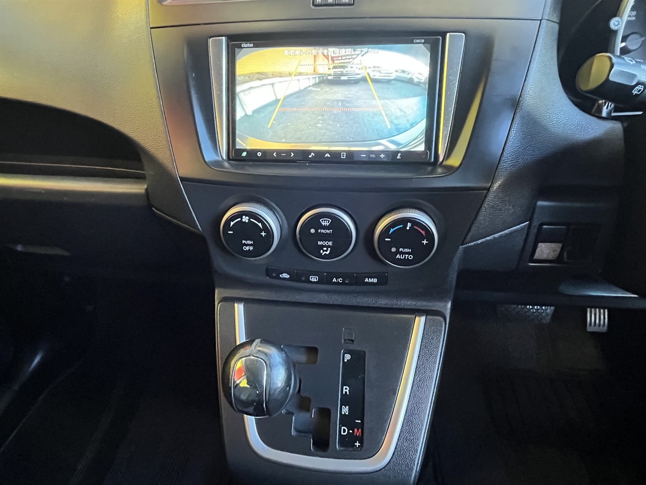 2010 Mazda Premacy