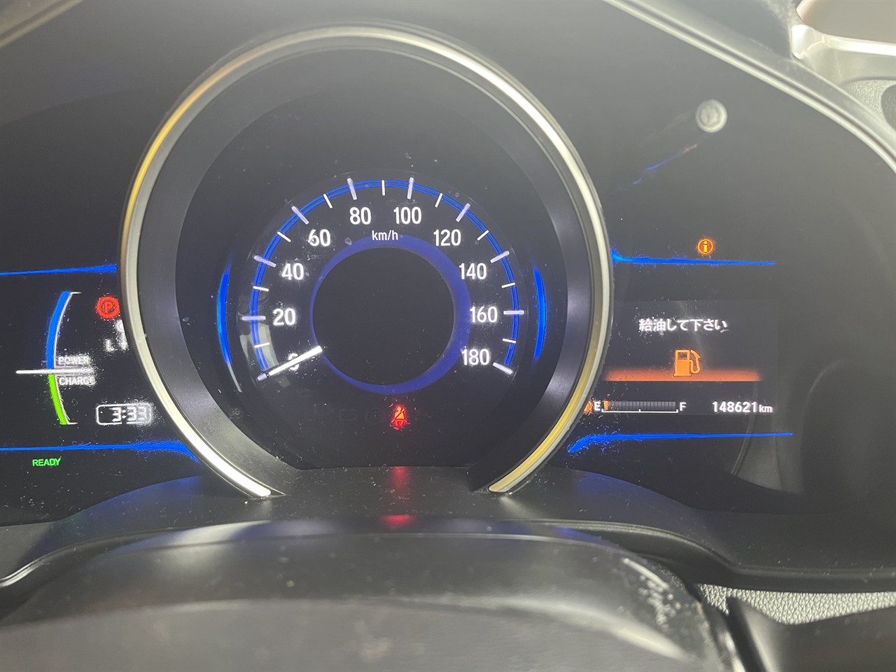 2017 Honda Fit