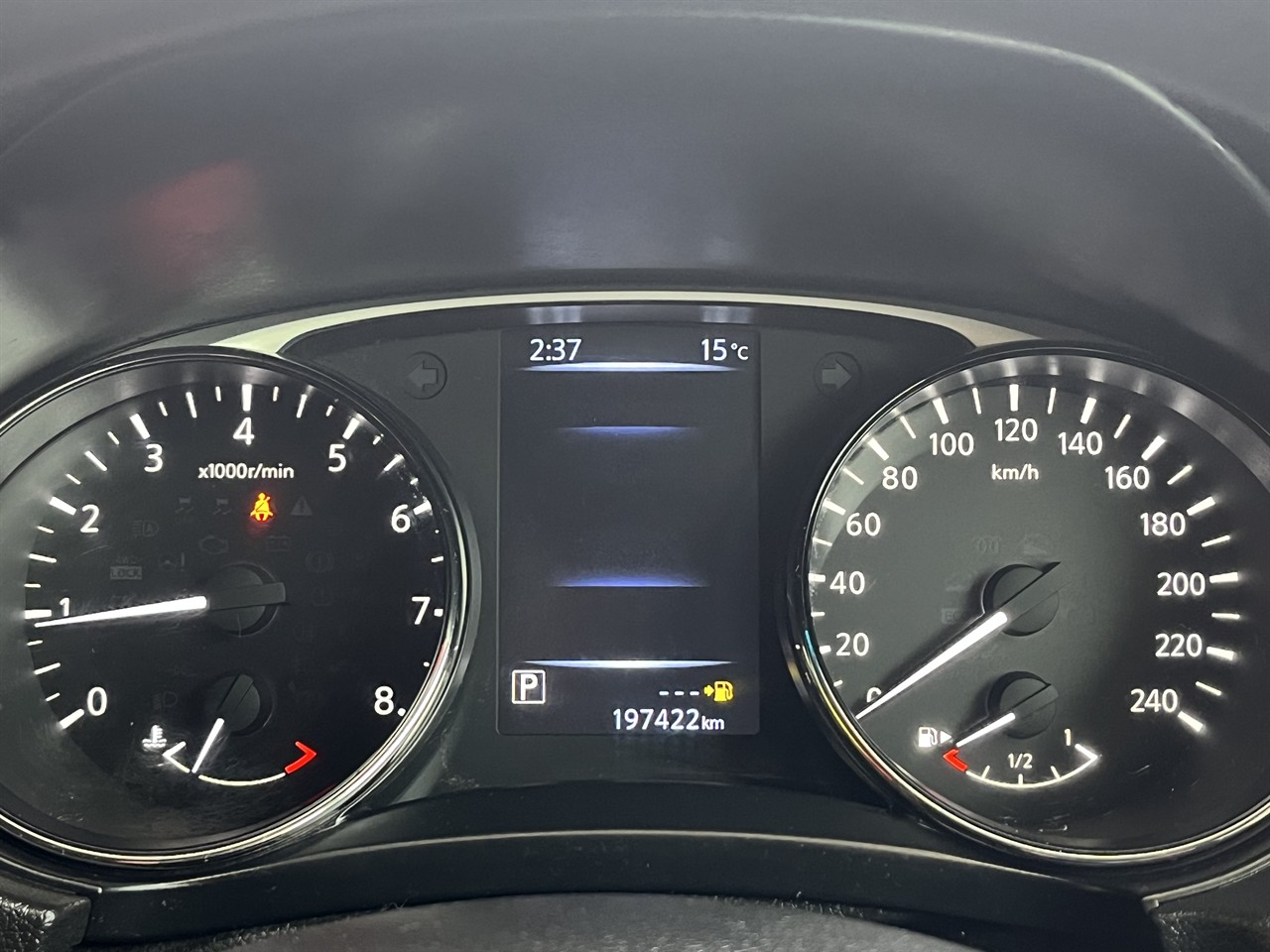 2016 Nissan X-Trail