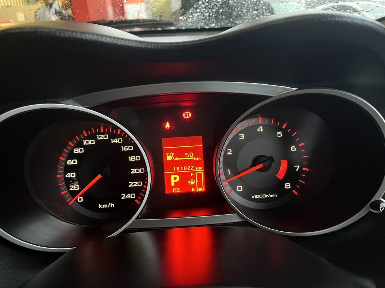 2007 Mitsubishi Outlander
