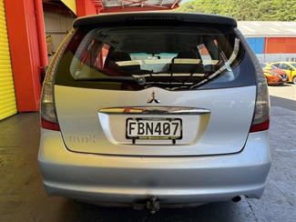2006 Mitsubishi Chariot - Thumbnail