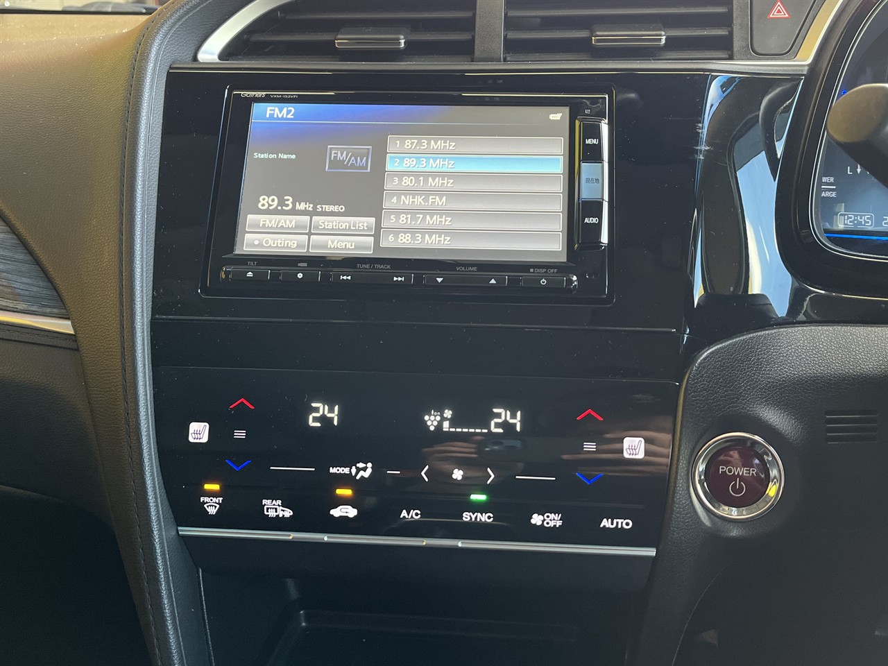 2015 Honda Shuttle