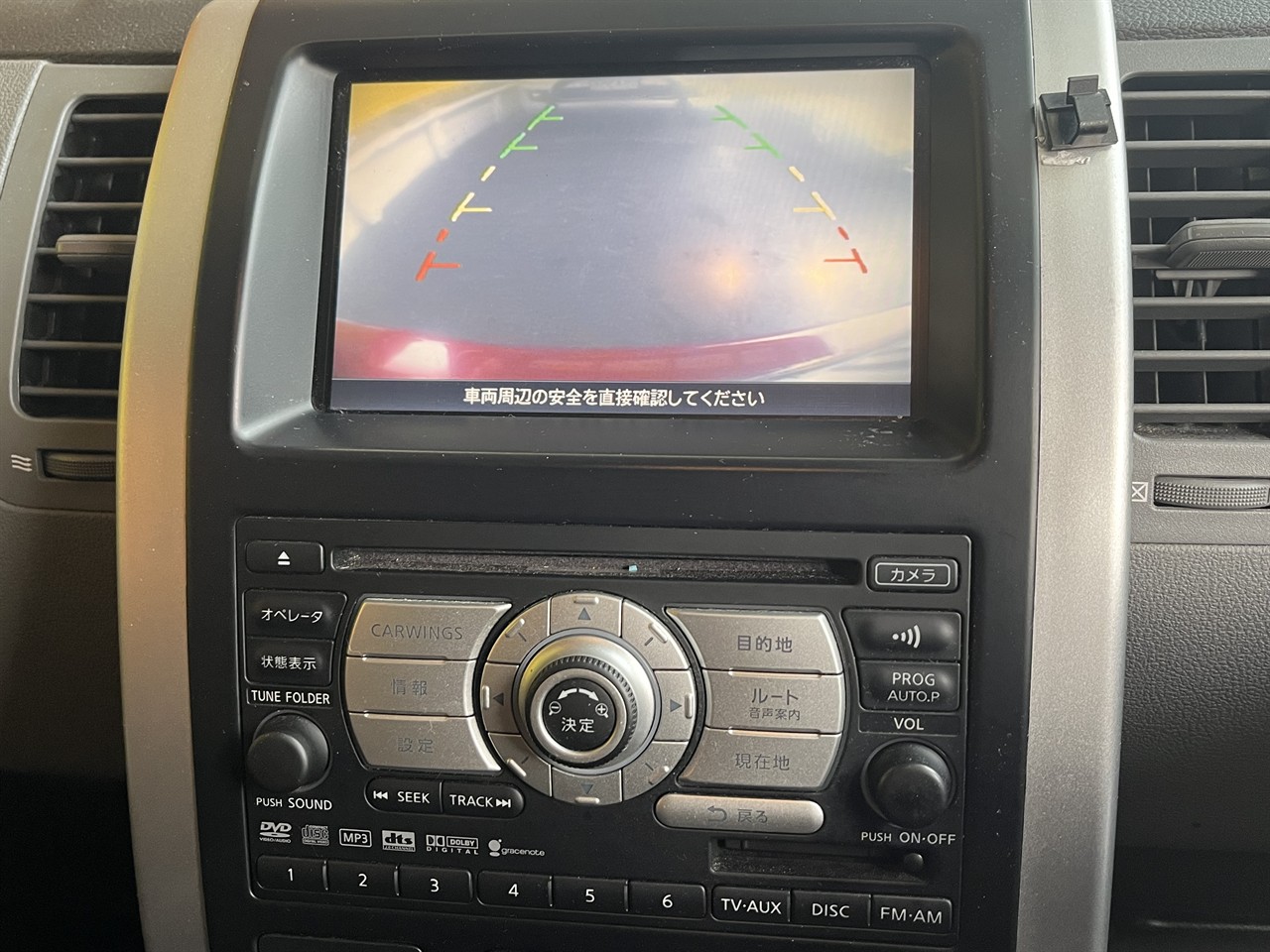 2007 Nissan X-Trail