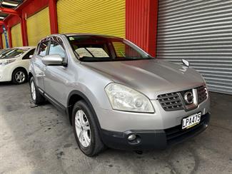 2007 Nissan Dualis - Thumbnail