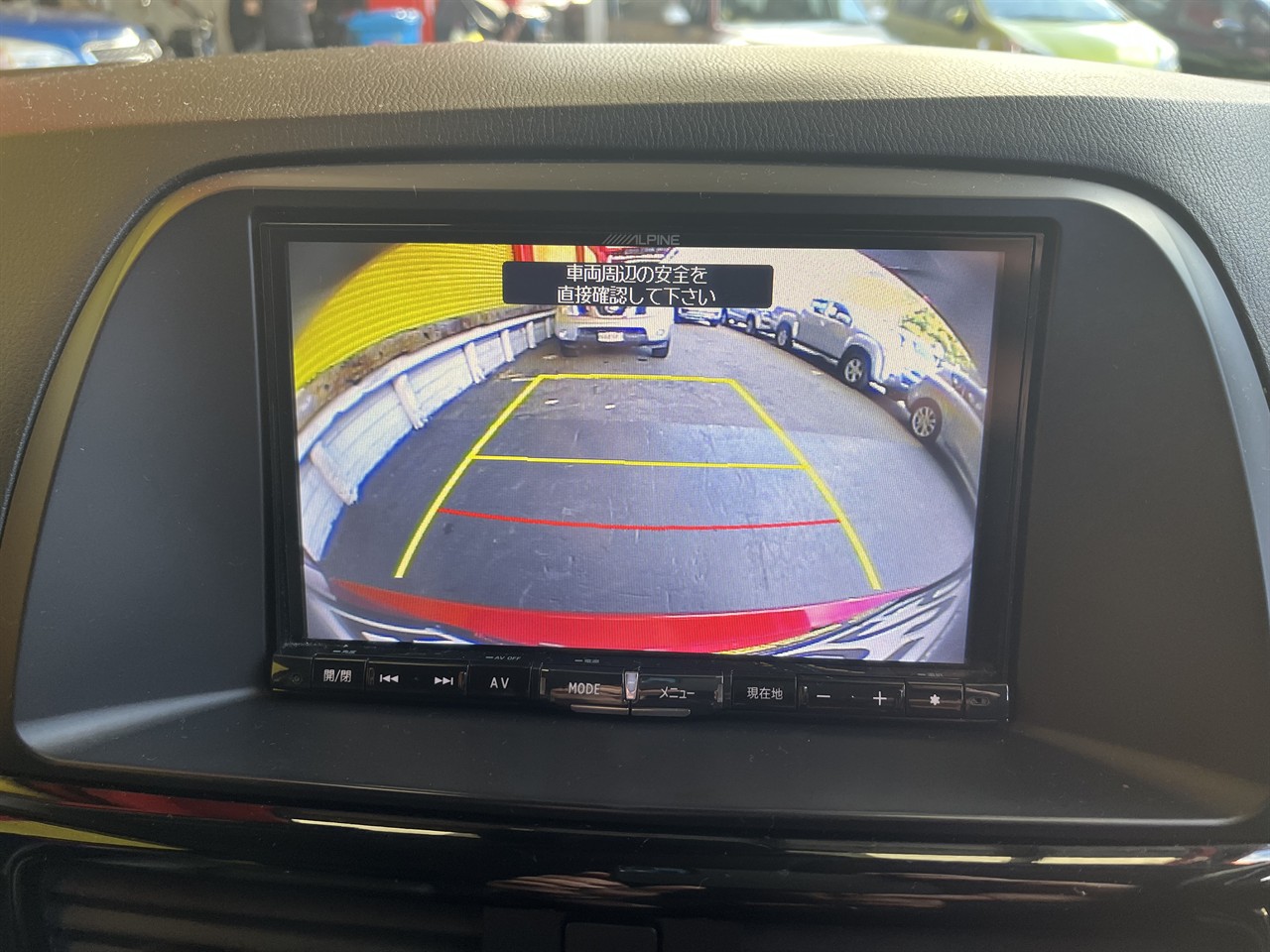 2014 Mazda Cx-5
