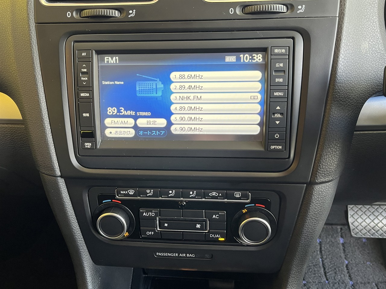 2012 Volkswagen Golf