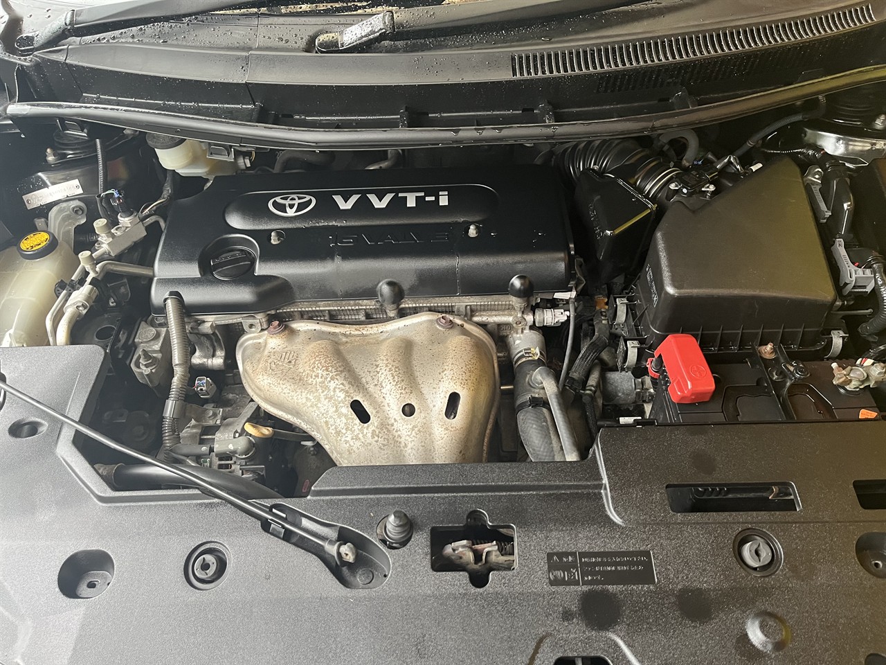 2007 Toyota Blade