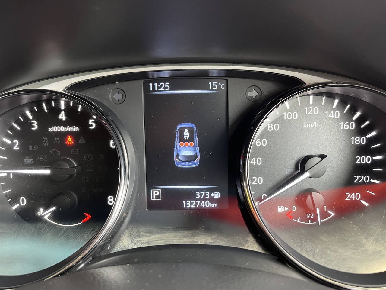 2016 Nissan X-Trail